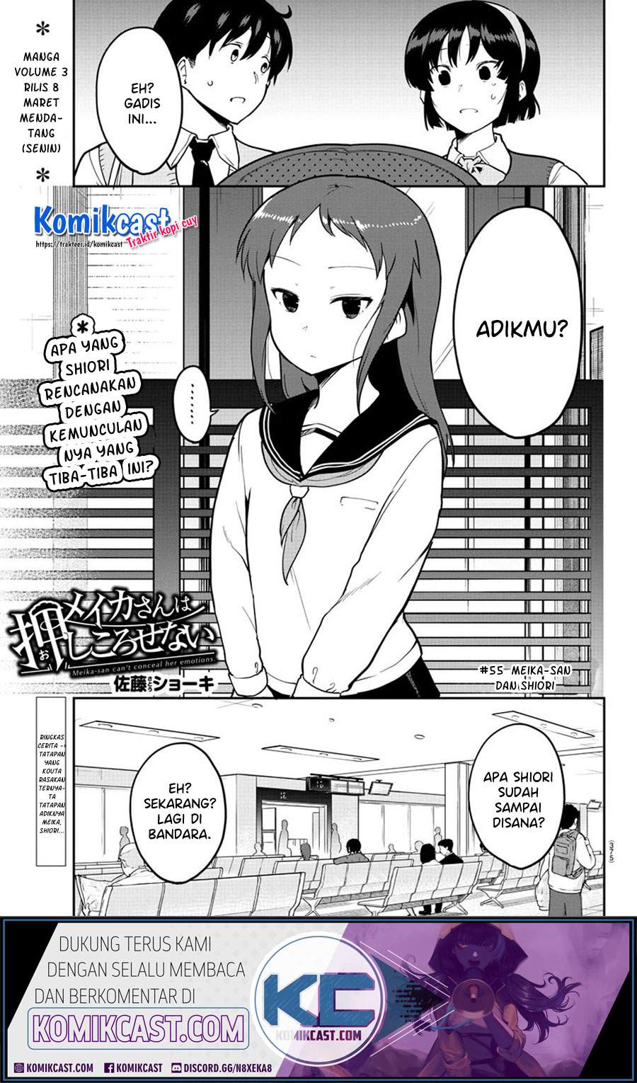 Baca Meika-san Can’t Conceal Her Emotions Chapter 55. Gambar 2