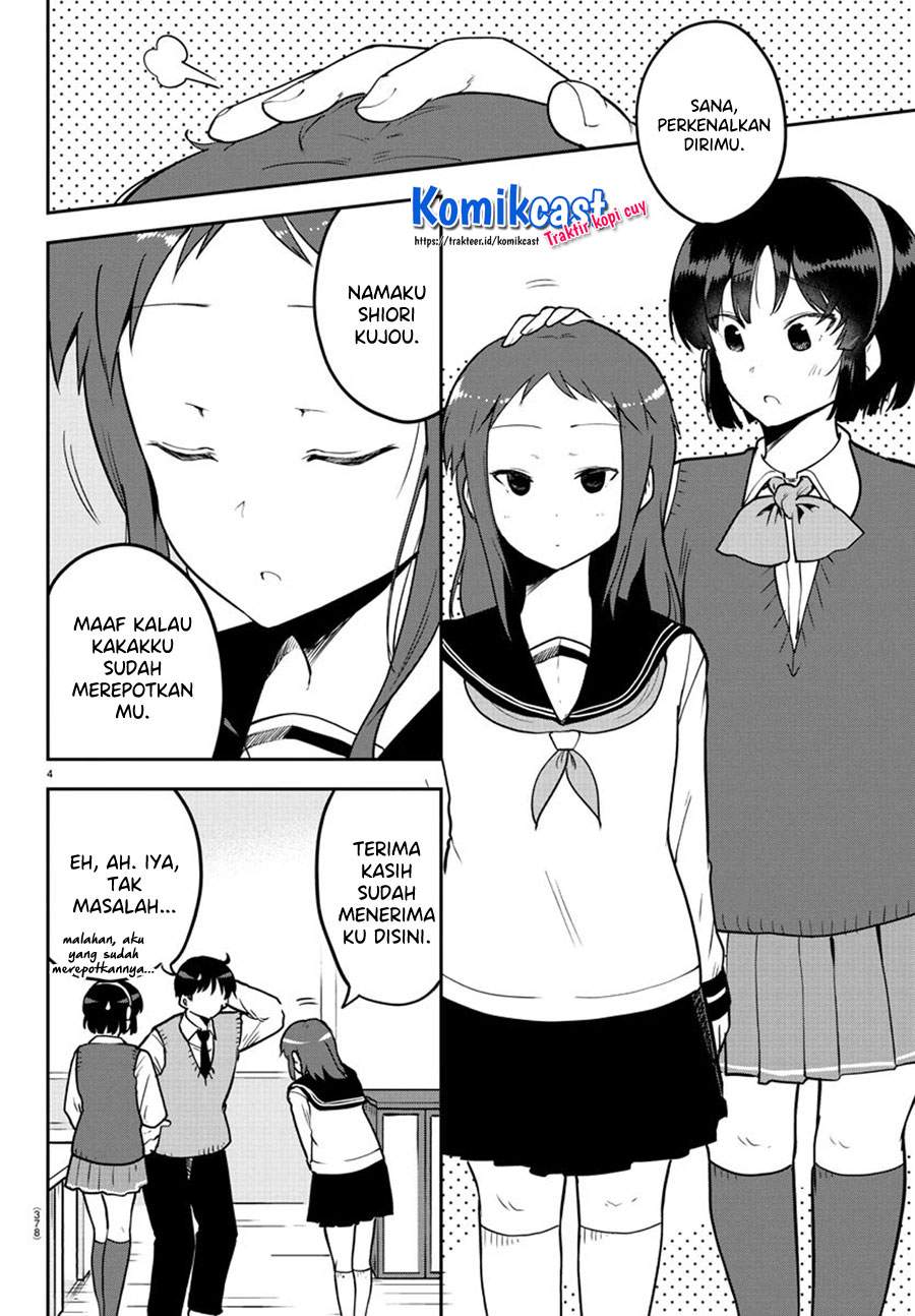 Meika-san Can’t Conceal Her Emotions Chapter 55. Gambar 5