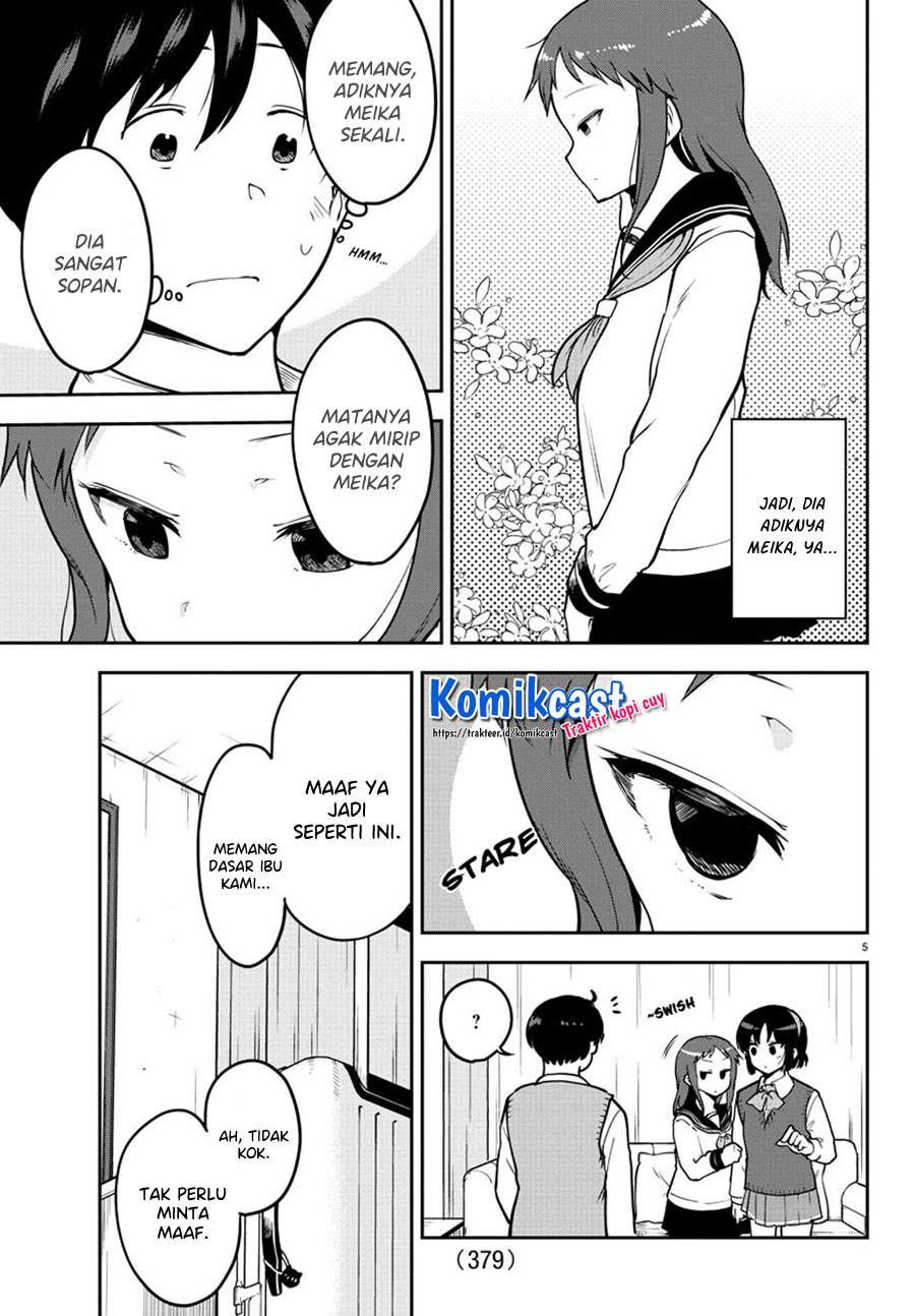 Meika-san Can’t Conceal Her Emotions Chapter 55. Gambar 6