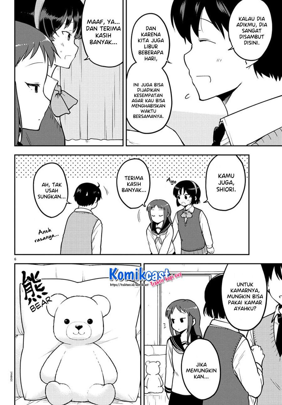 Meika-san Can’t Conceal Her Emotions Chapter 55. Gambar 7
