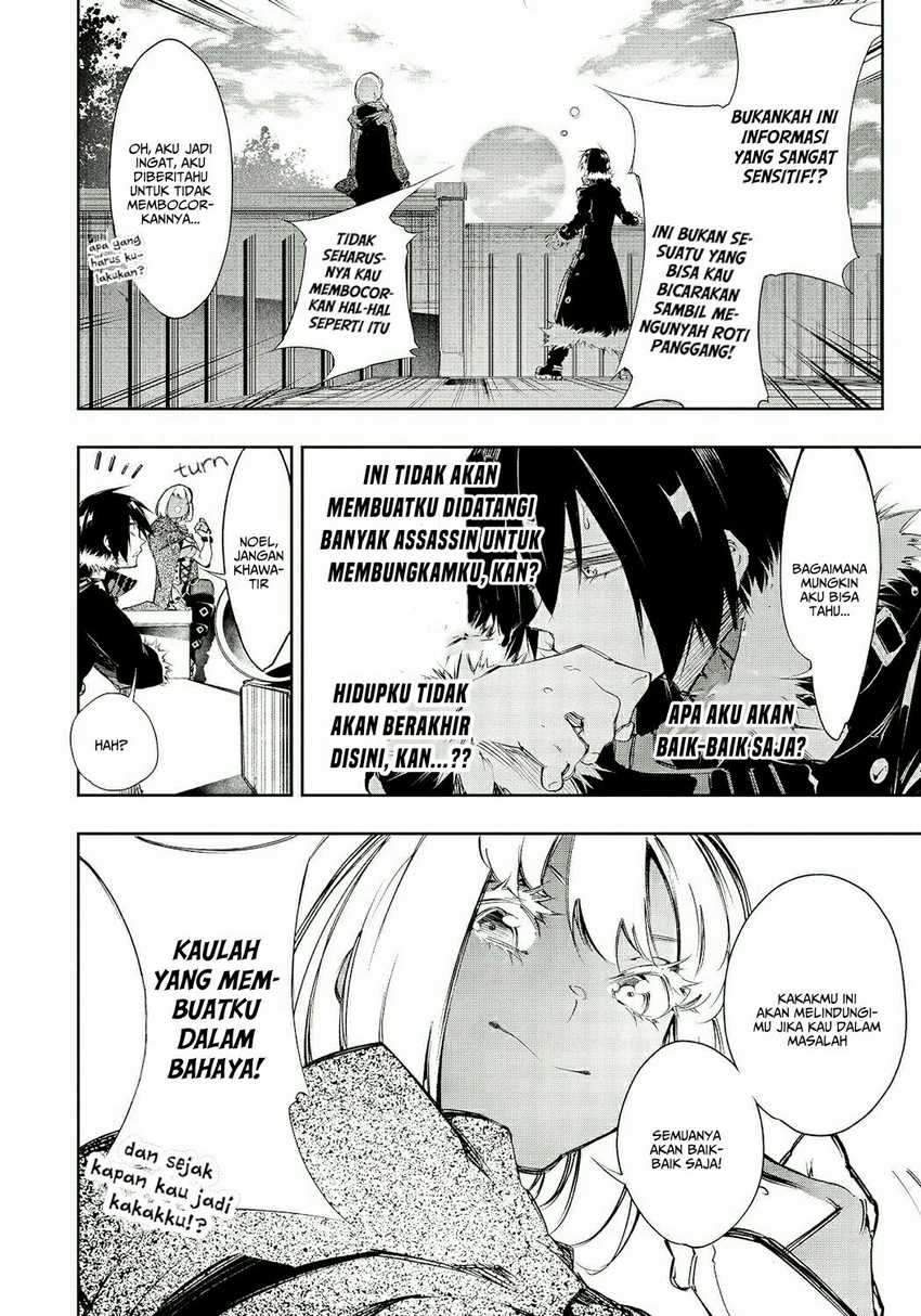 The Most Notorious “Talker” Runs the World’s Greatest Clan Chapter 11 Gambar 11