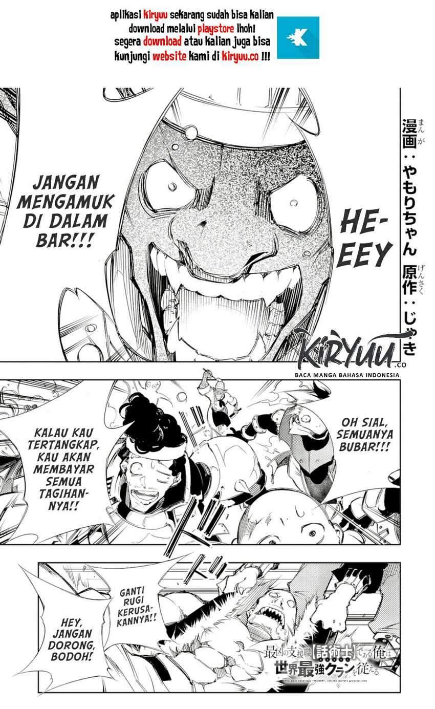 Baca The Most Notorious “Talker” Runs the World’s Greatest Clan Chapter 11 Gambar 2