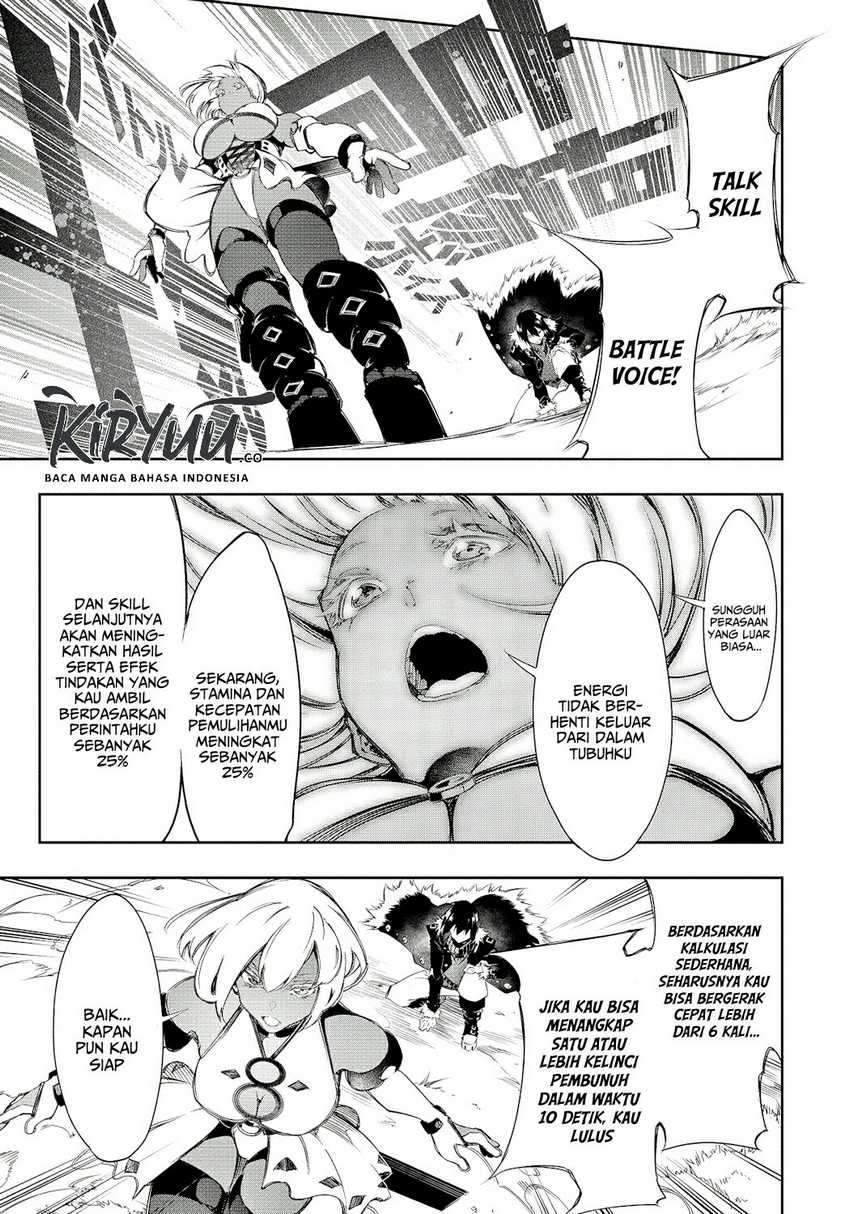 The Most Notorious “Talker” Runs the World’s Greatest Clan Chapter 11 Gambar 20