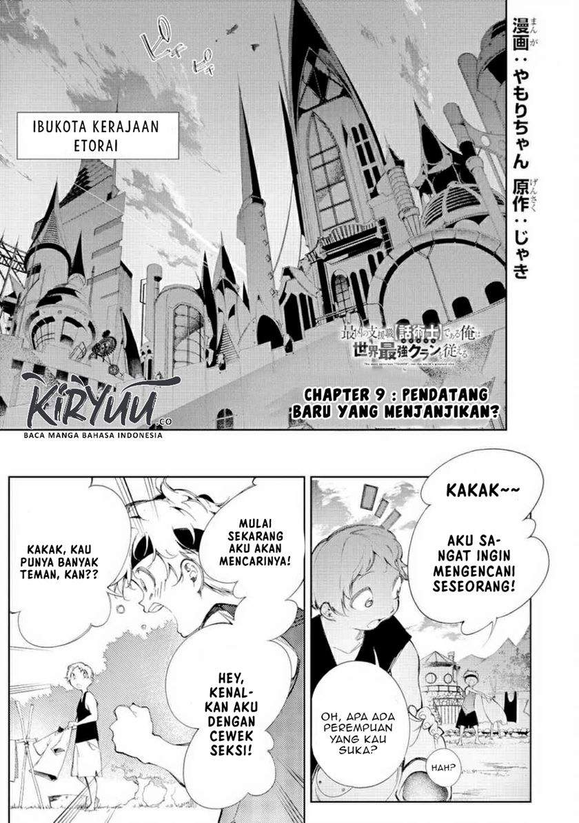 Baca The Most Notorious “Talker” Runs the World’s Greatest Clan Chapter 9 Gambar 2