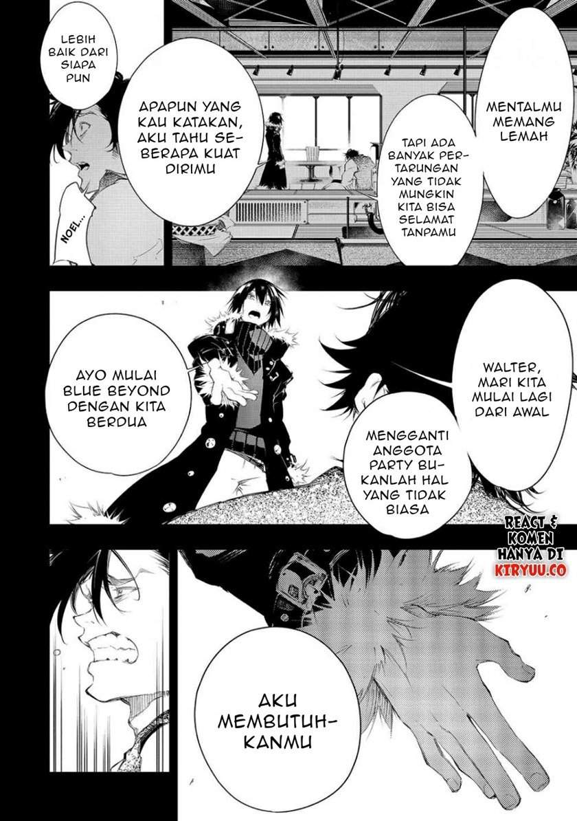 The Most Notorious “Talker” Runs the World’s Greatest Clan Chapter 8 Gambar 11