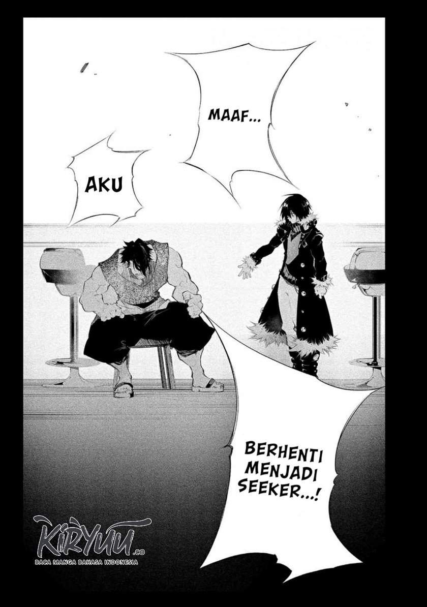 The Most Notorious “Talker” Runs the World’s Greatest Clan Chapter 8 Gambar 12