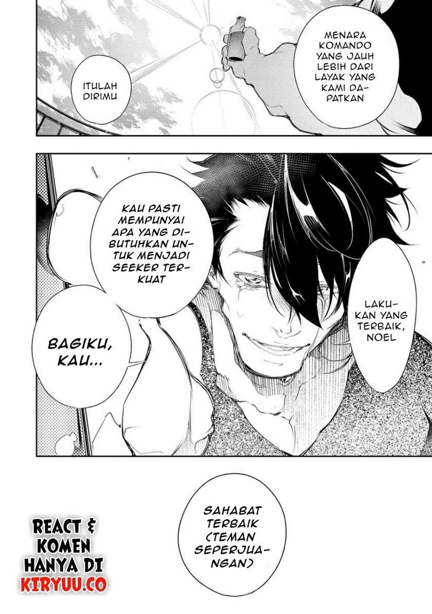 The Most Notorious “Talker” Runs the World’s Greatest Clan Chapter 8 Gambar 19