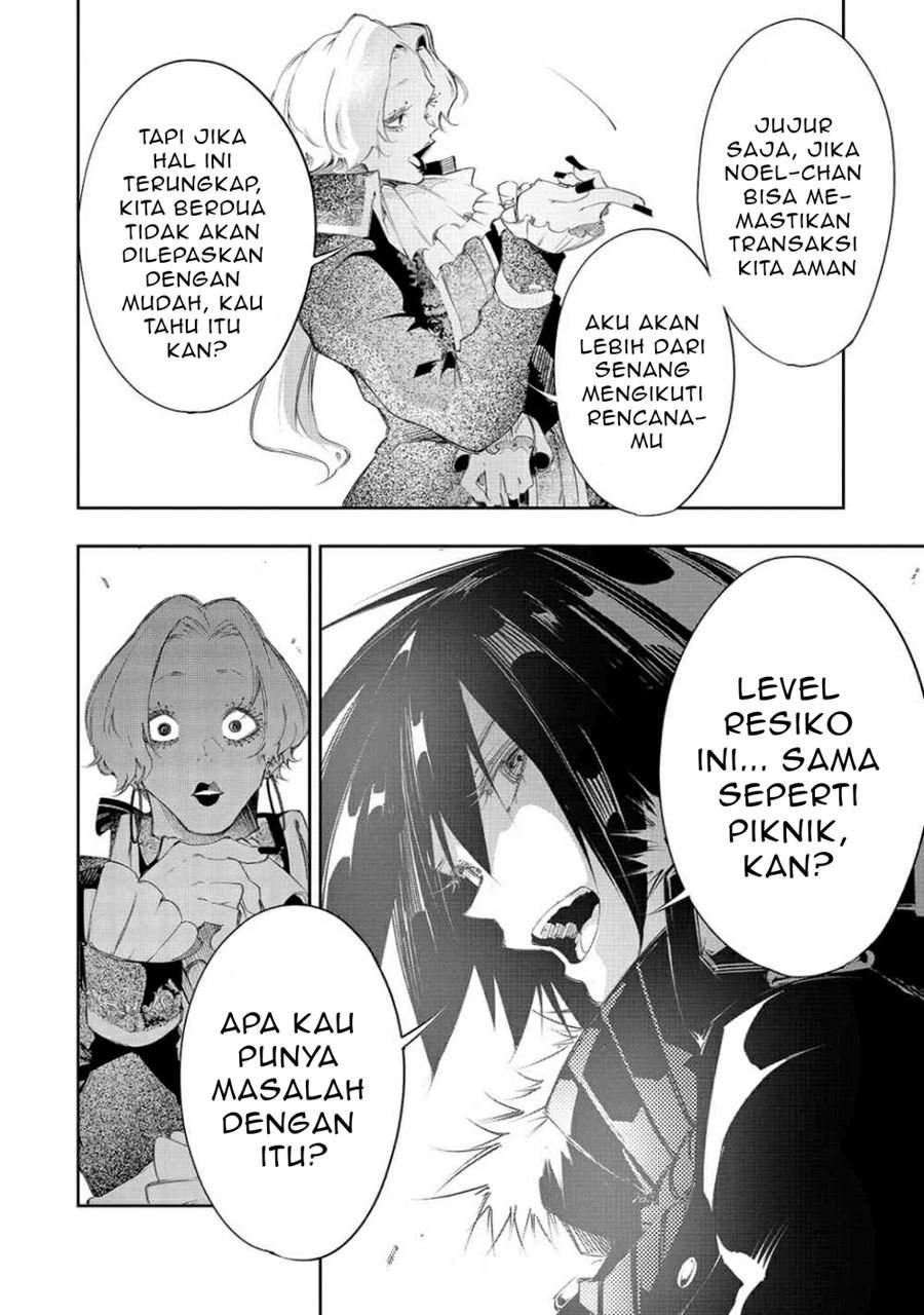 The Most Notorious “Talker” Runs the World’s Greatest Clan Chapter 7 Gambar 15