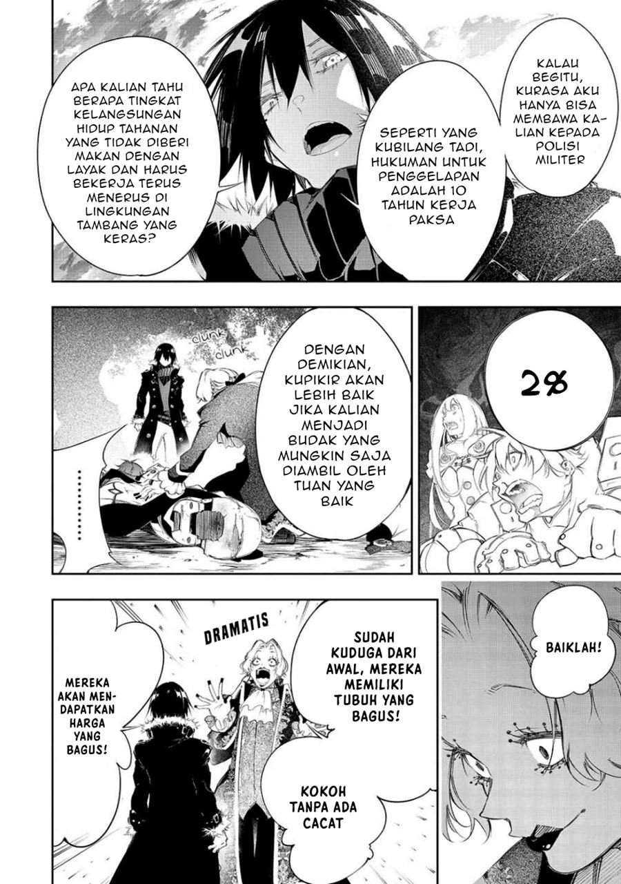 The Most Notorious “Talker” Runs the World’s Greatest Clan Chapter 7 Gambar 7