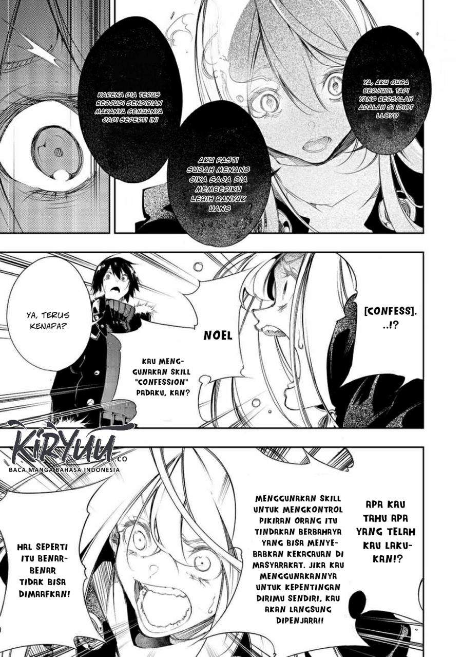 The Most Notorious “Talker” Runs the World’s Greatest Clan Chapter 6 Gambar 14