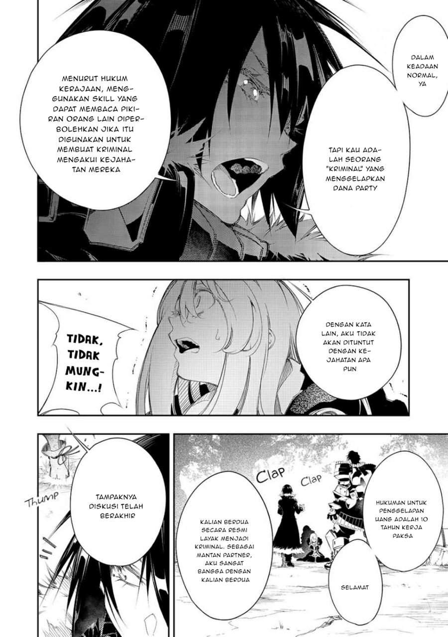 The Most Notorious “Talker” Runs the World’s Greatest Clan Chapter 6 Gambar 15