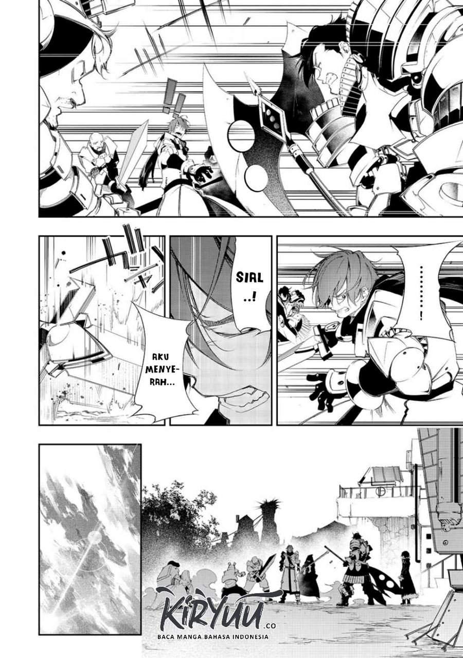 The Most Notorious “Talker” Runs the World’s Greatest Clan Chapter 6 Gambar 5