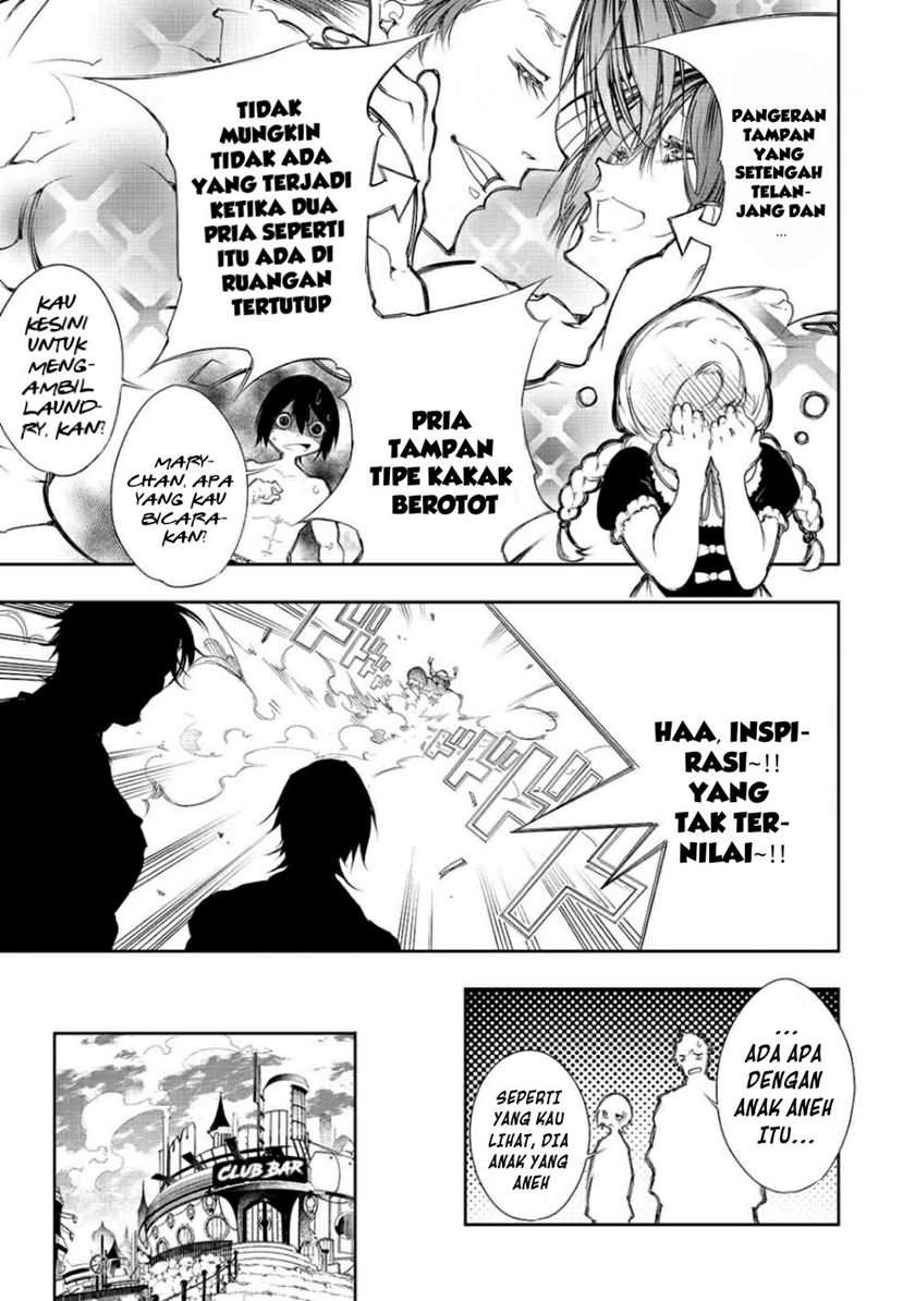 The Most Notorious “Talker” Runs the World’s Greatest Clan Chapter 5 Gambar 10