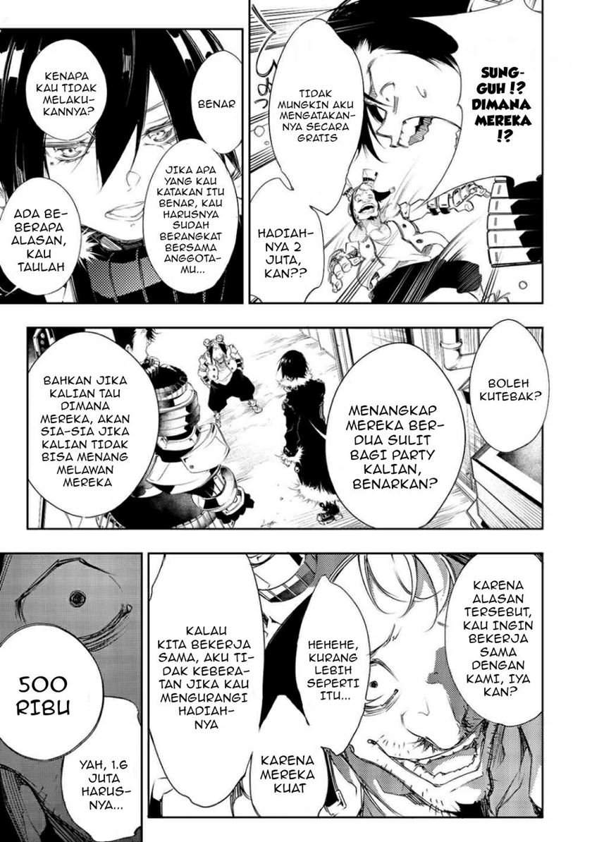 The Most Notorious “Talker” Runs the World’s Greatest Clan Chapter 5 Gambar 16