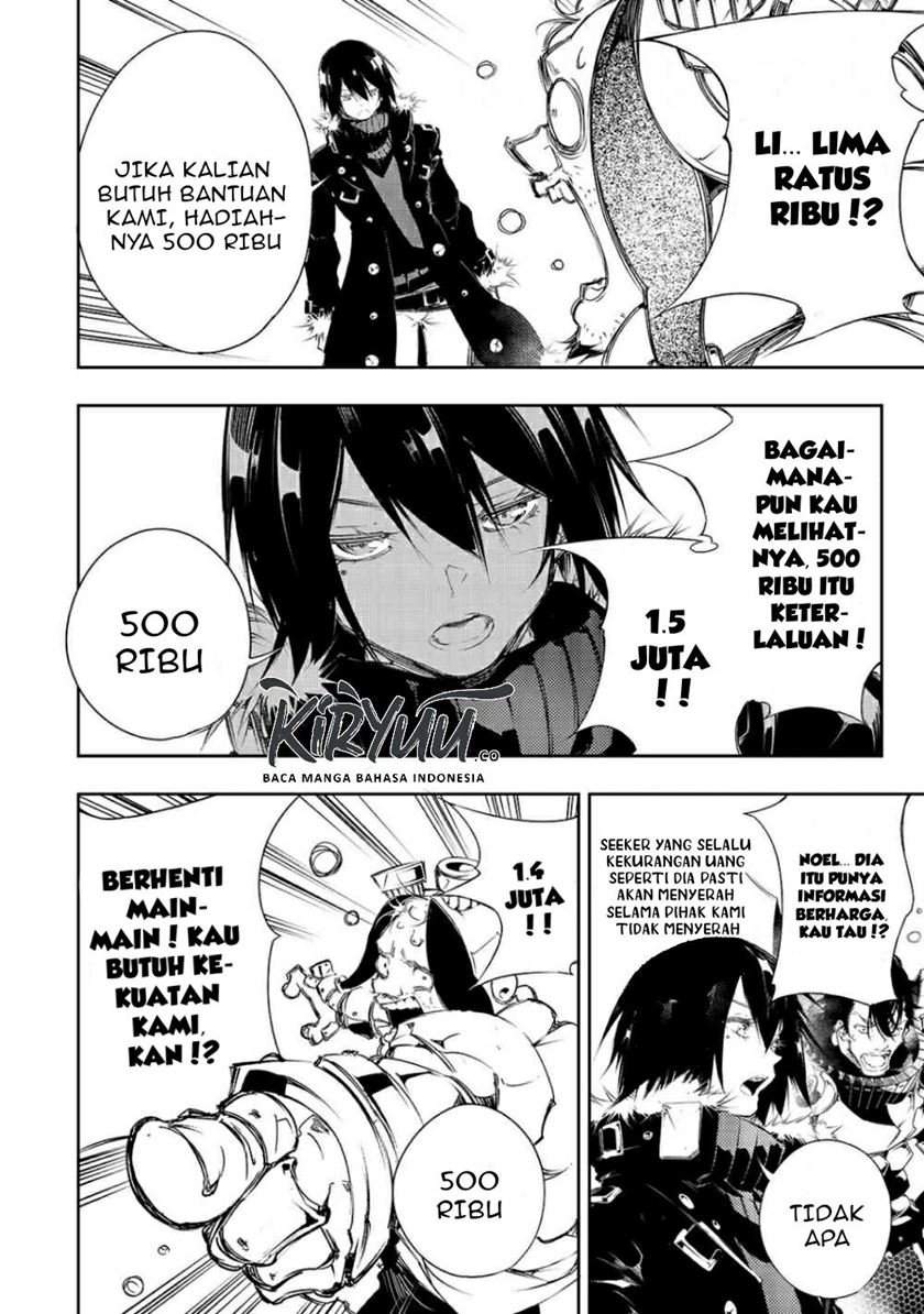 The Most Notorious “Talker” Runs the World’s Greatest Clan Chapter 5 Gambar 17