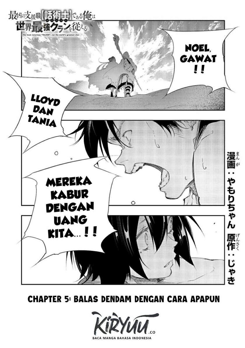 Baca Manga The Most Notorious “Talker” Runs the World’s Greatest Clan Chapter 5 Gambar 2