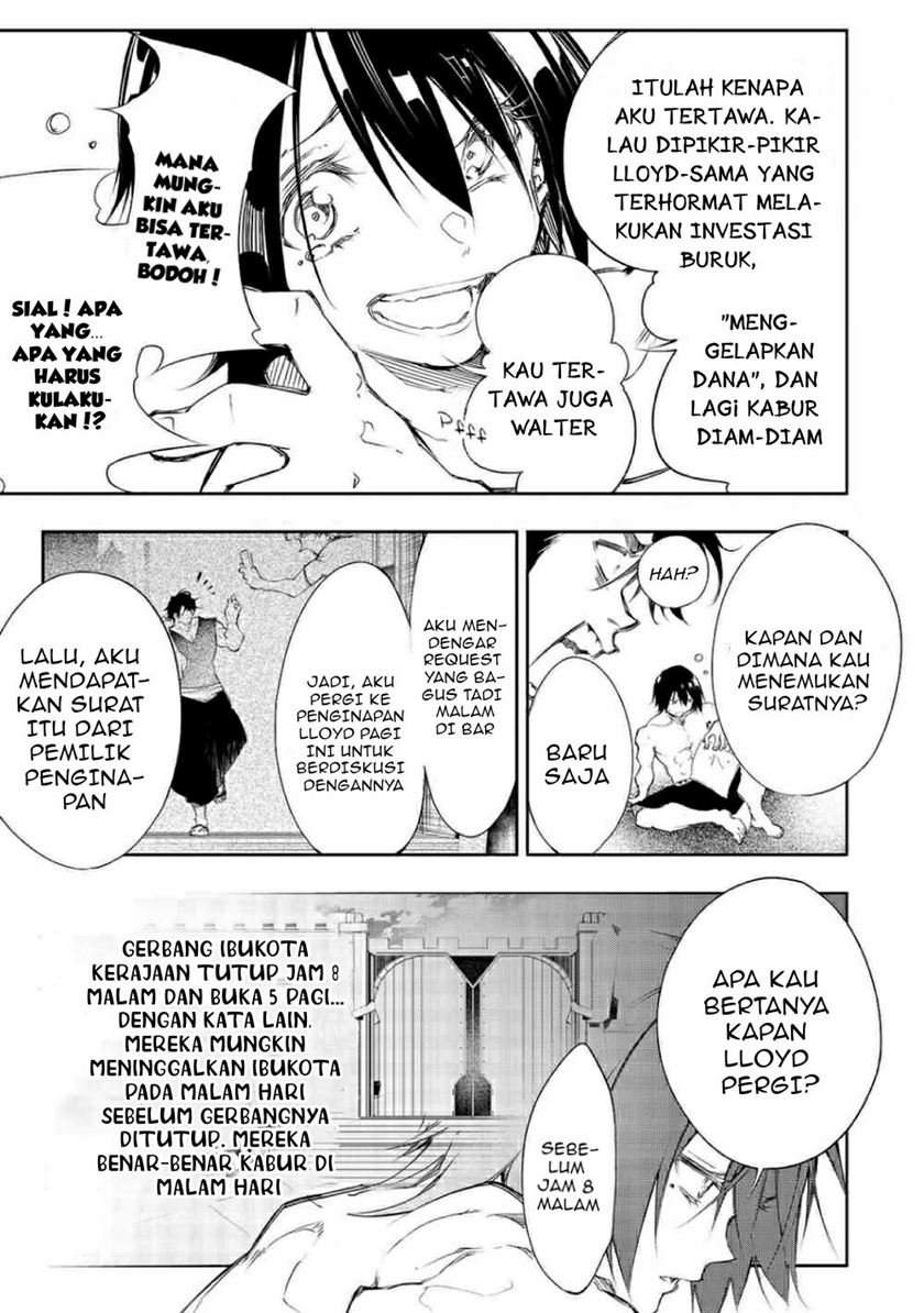 The Most Notorious “Talker” Runs the World’s Greatest Clan Chapter 5 Gambar 4