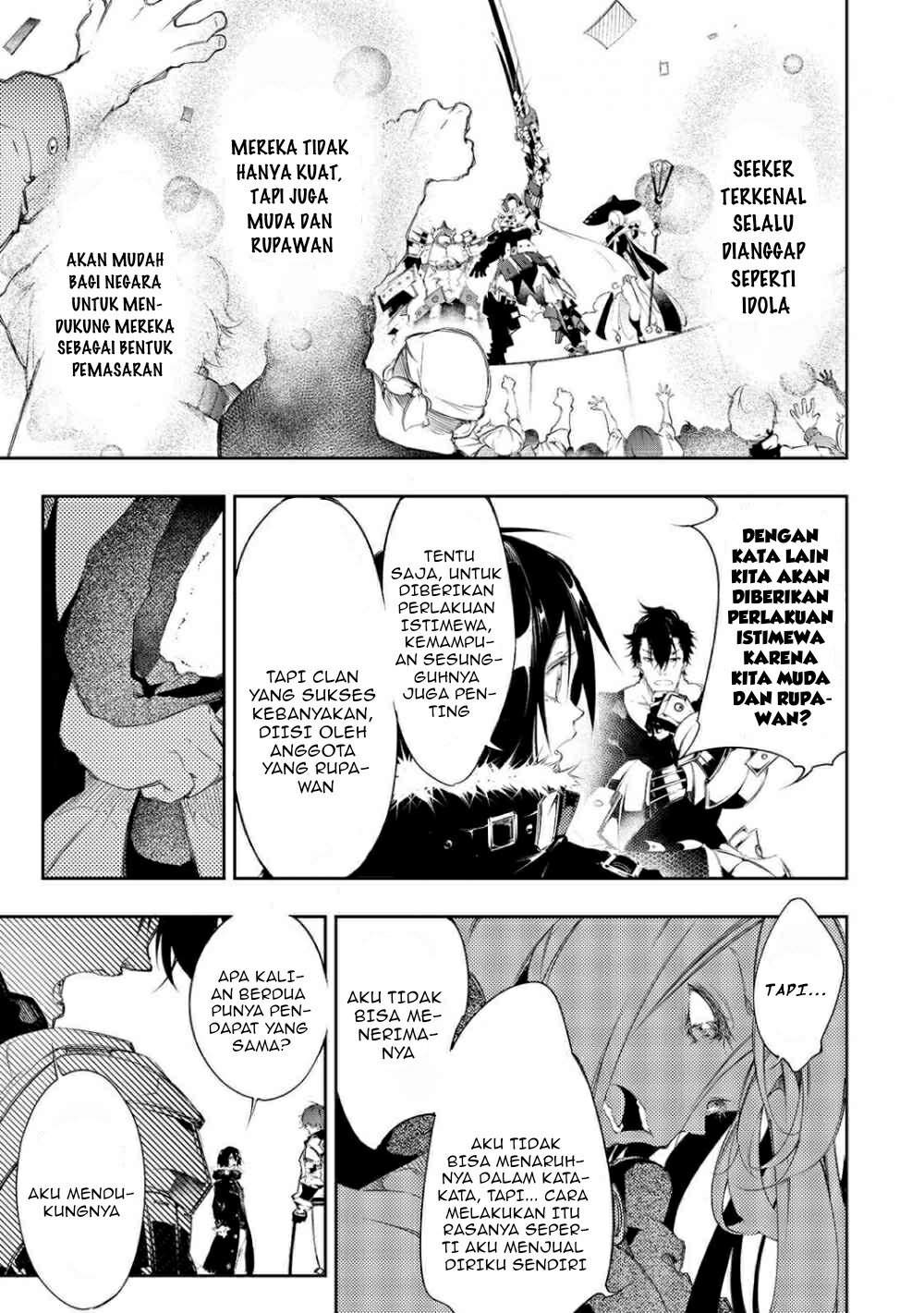 The Most Notorious “Talker” Runs the World’s Greatest Clan Chapter 4 Gambar 11