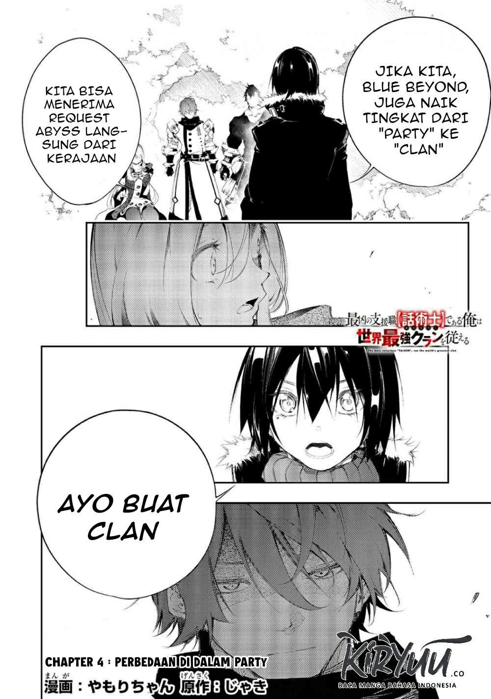 The Most Notorious “Talker” Runs the World’s Greatest Clan Chapter 4 Gambar 3