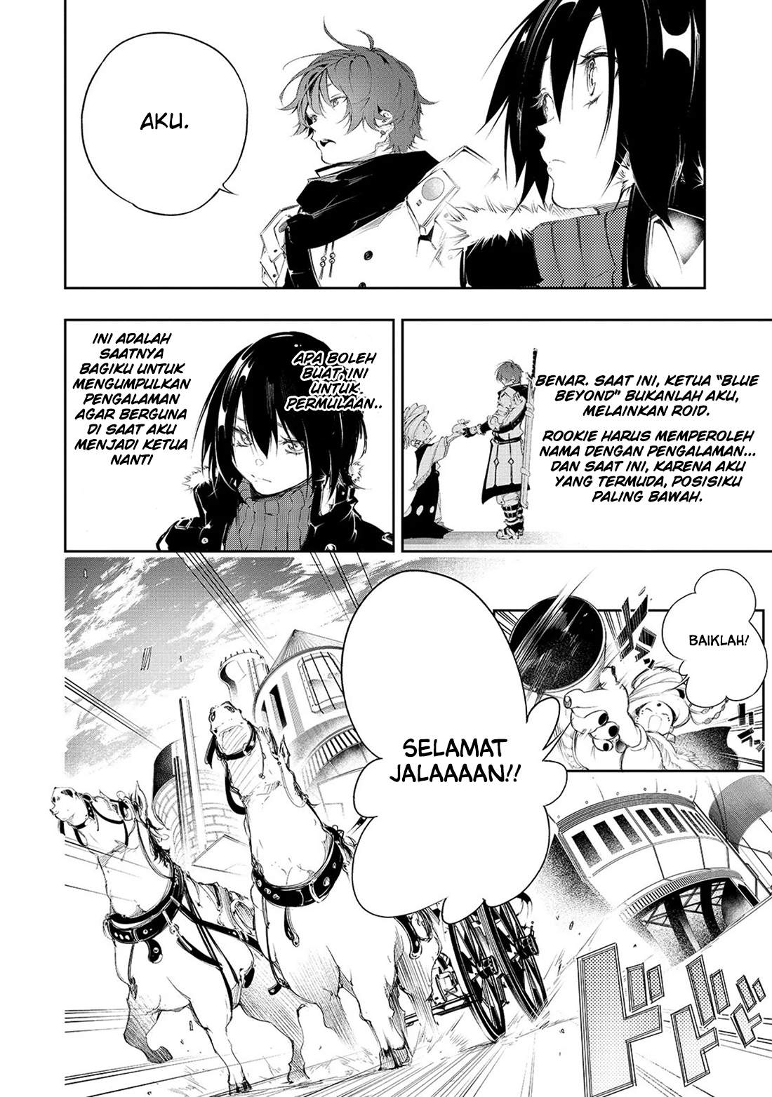 The Most Notorious “Talker” Runs the World’s Greatest Clan Chapter 2 Gambar 11