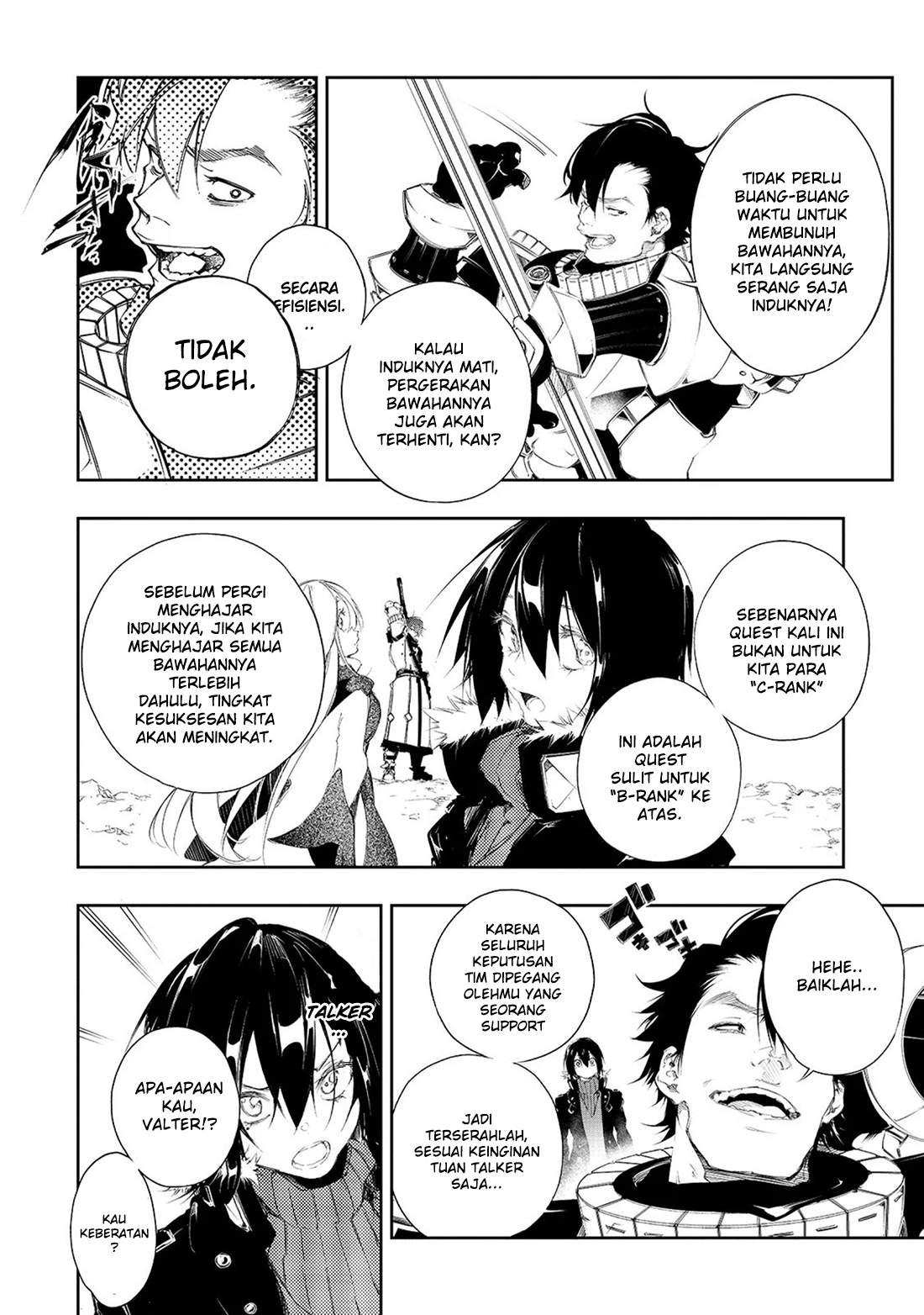 The Most Notorious “Talker” Runs the World’s Greatest Clan Chapter 2 Gambar 17