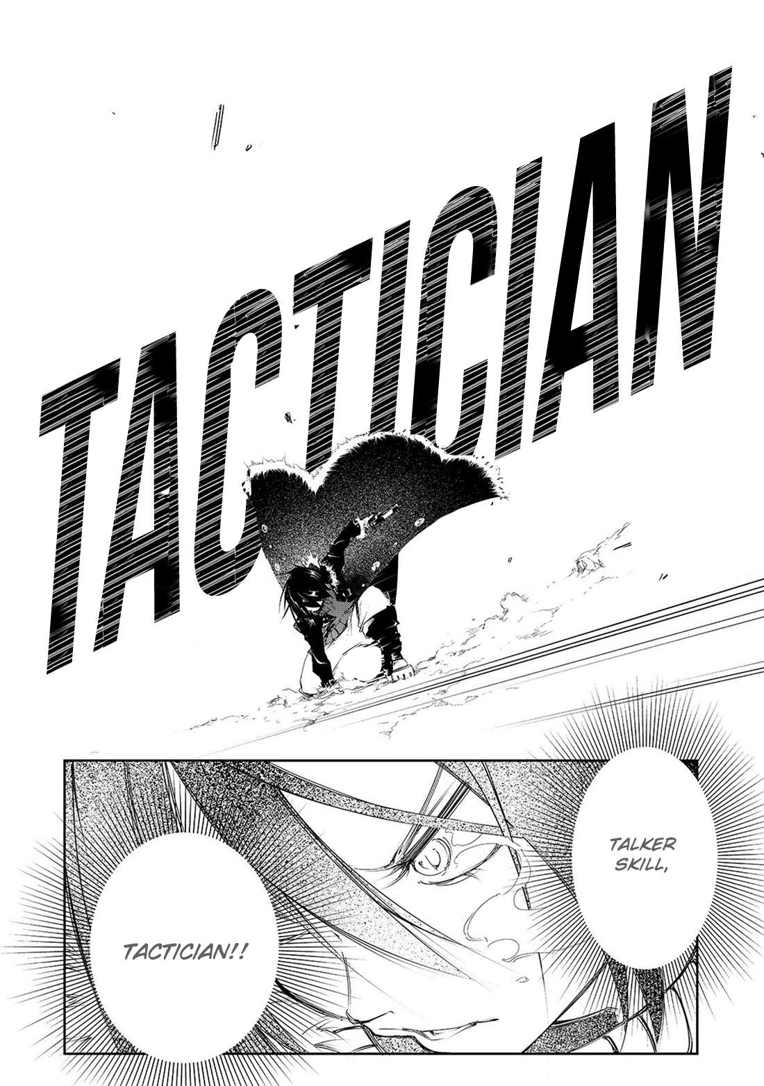The Most Notorious “Talker” Runs the World’s Greatest Clan Chapter 2 Gambar 28