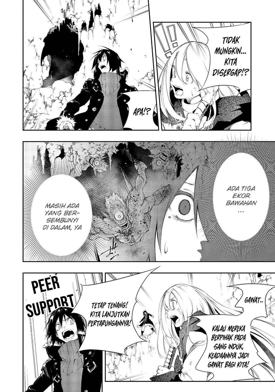 The Most Notorious “Talker” Runs the World’s Greatest Clan Chapter 2 Gambar 32