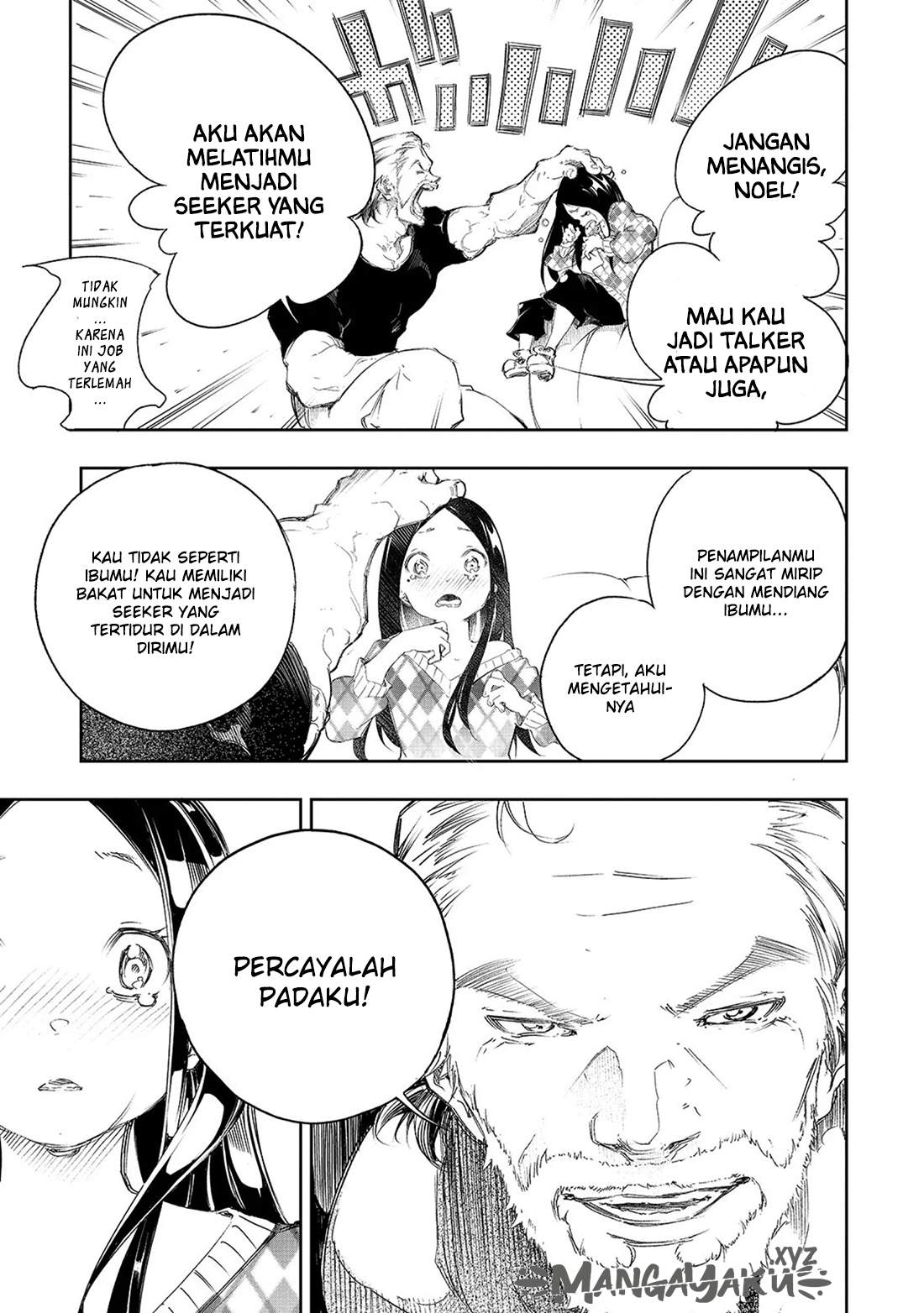 The Most Notorious “Talker” Runs the World’s Greatest Clan Chapter 1 Gambar 14