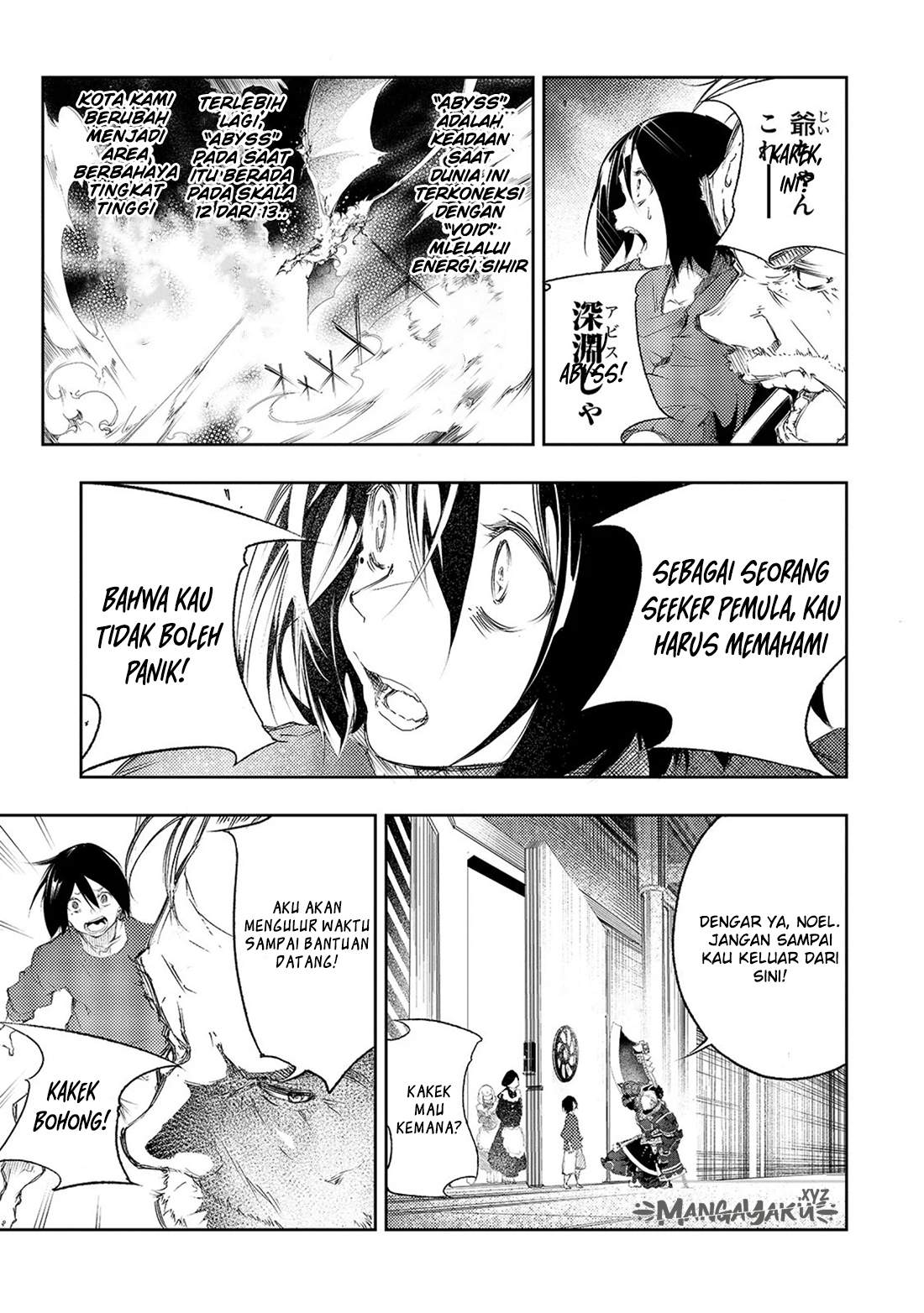 The Most Notorious “Talker” Runs the World’s Greatest Clan Chapter 1 Gambar 27