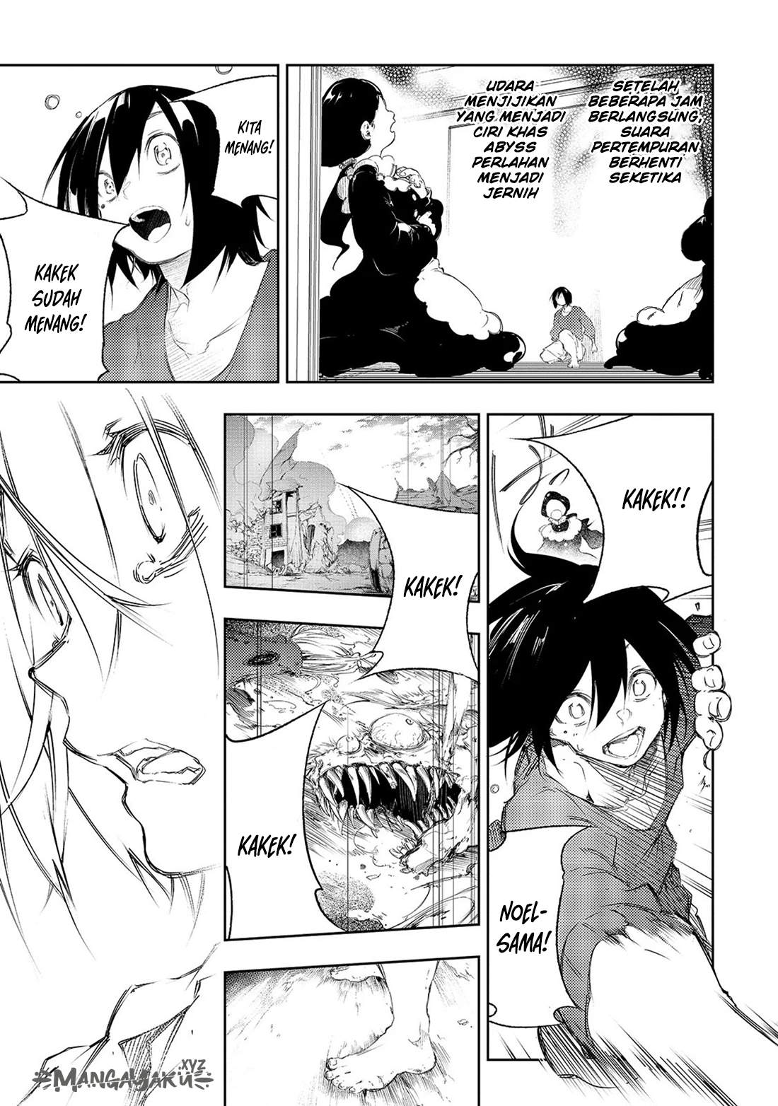 The Most Notorious “Talker” Runs the World’s Greatest Clan Chapter 1 Gambar 31
