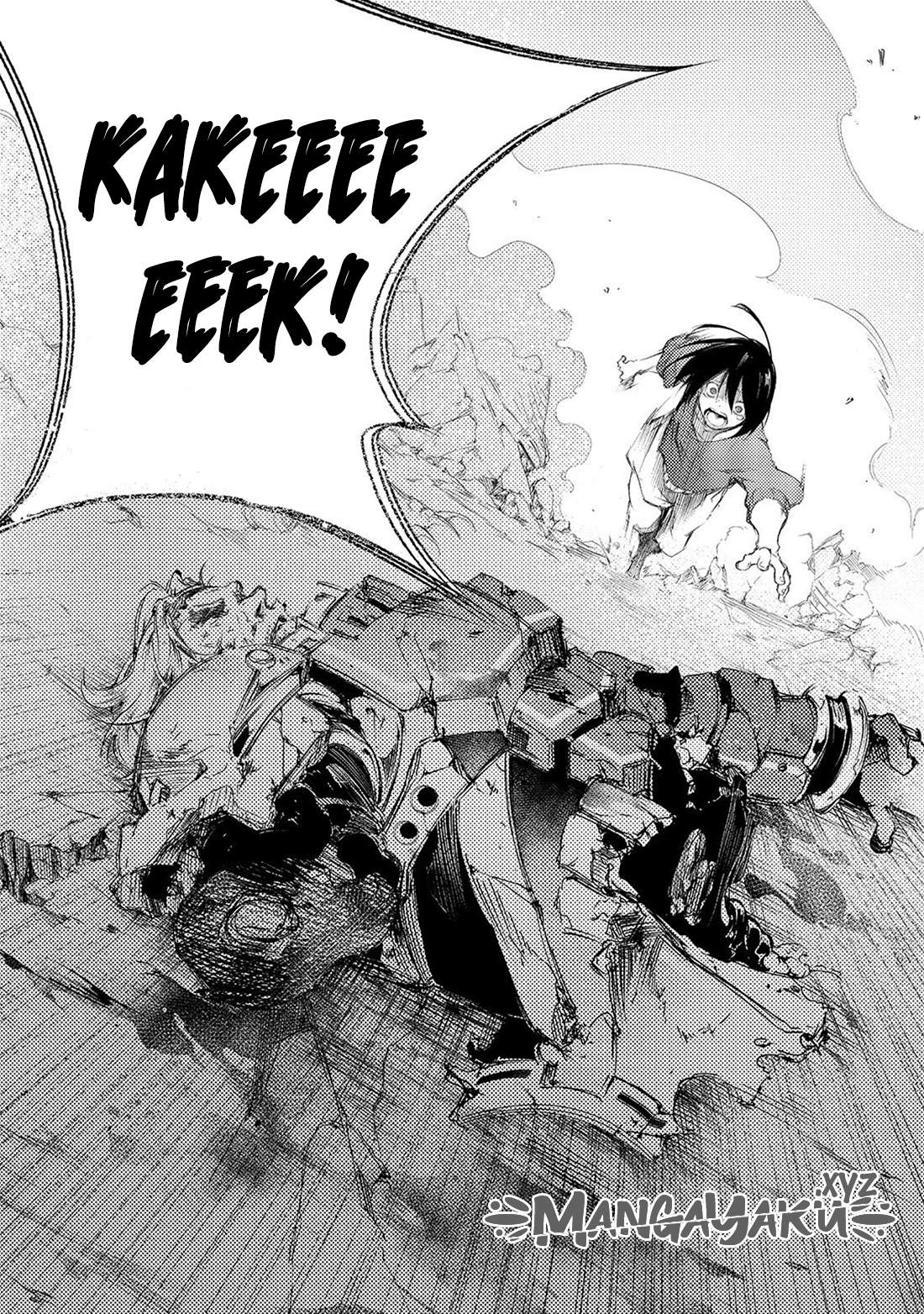 The Most Notorious “Talker” Runs the World’s Greatest Clan Chapter 1 Gambar 32