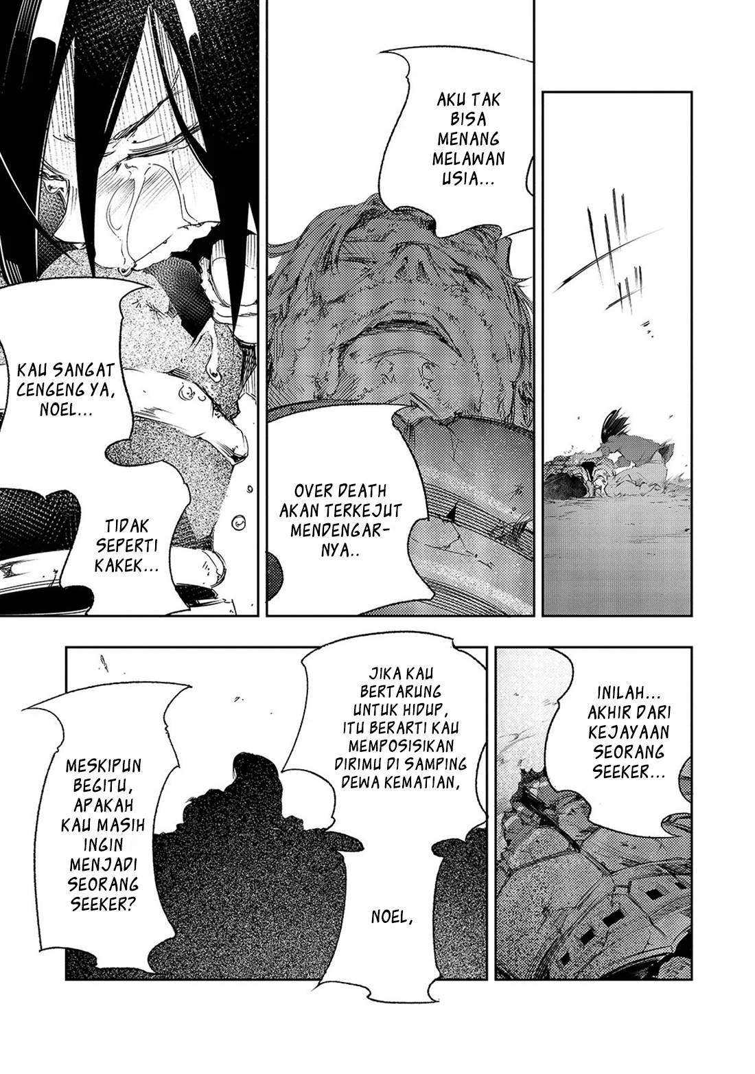 The Most Notorious “Talker” Runs the World’s Greatest Clan Chapter 1 Gambar 33