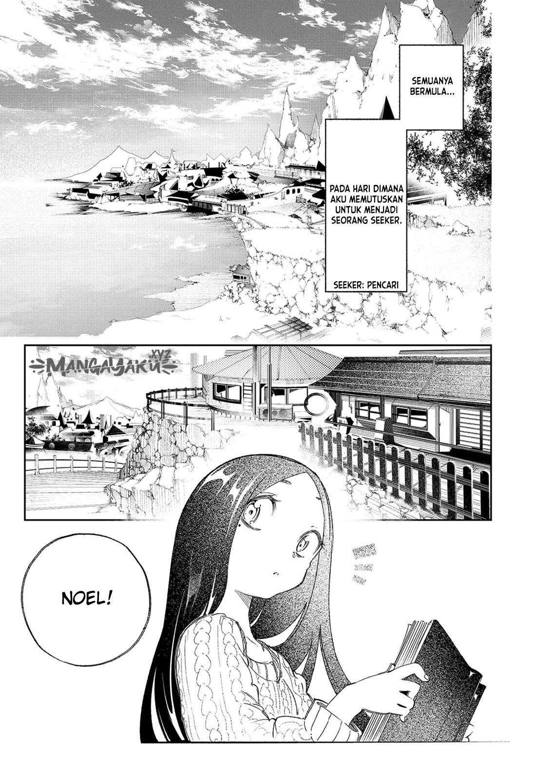The Most Notorious “Talker” Runs the World’s Greatest Clan Chapter 1 Gambar 4