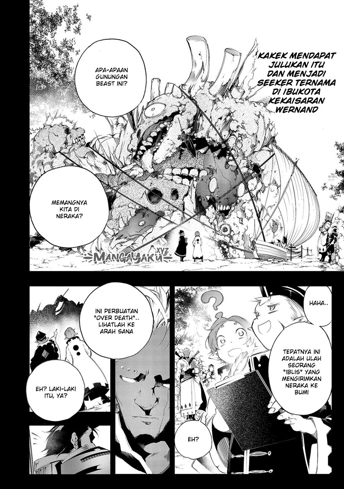 The Most Notorious “Talker” Runs the World’s Greatest Clan Chapter 1 Gambar 7