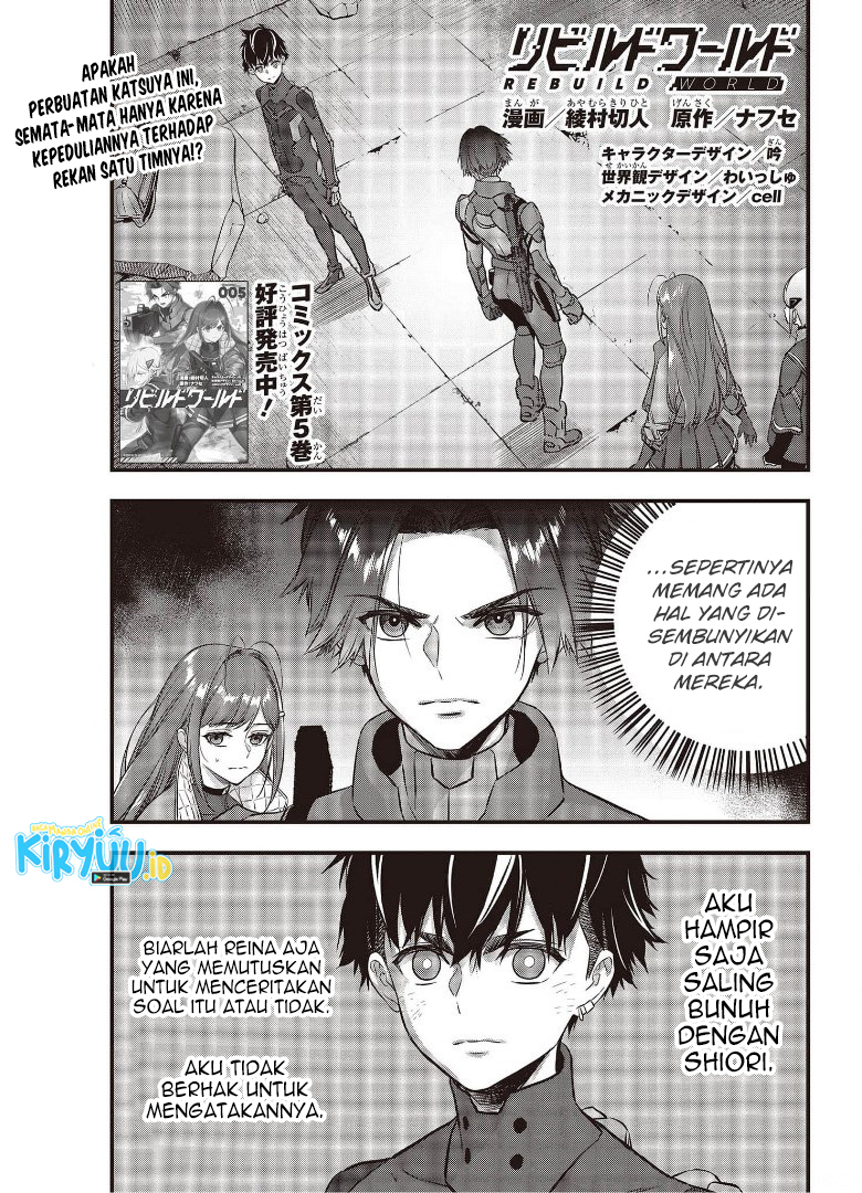 Baca Rebuild World Chapter 26 Gambar 2