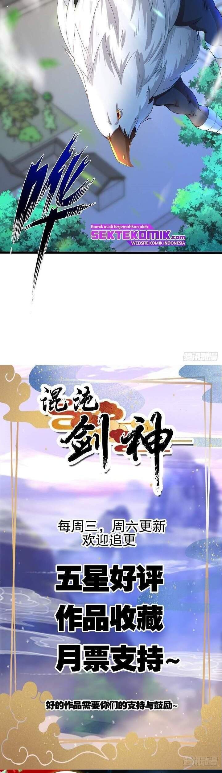 Chaotic Sword God (Remake) Chapter 8 Gambar 39