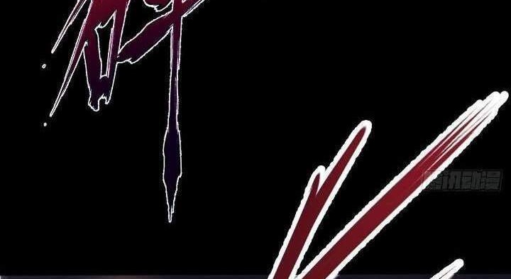 Chaotic Sword God (Remake) Chapter 8 Gambar 12