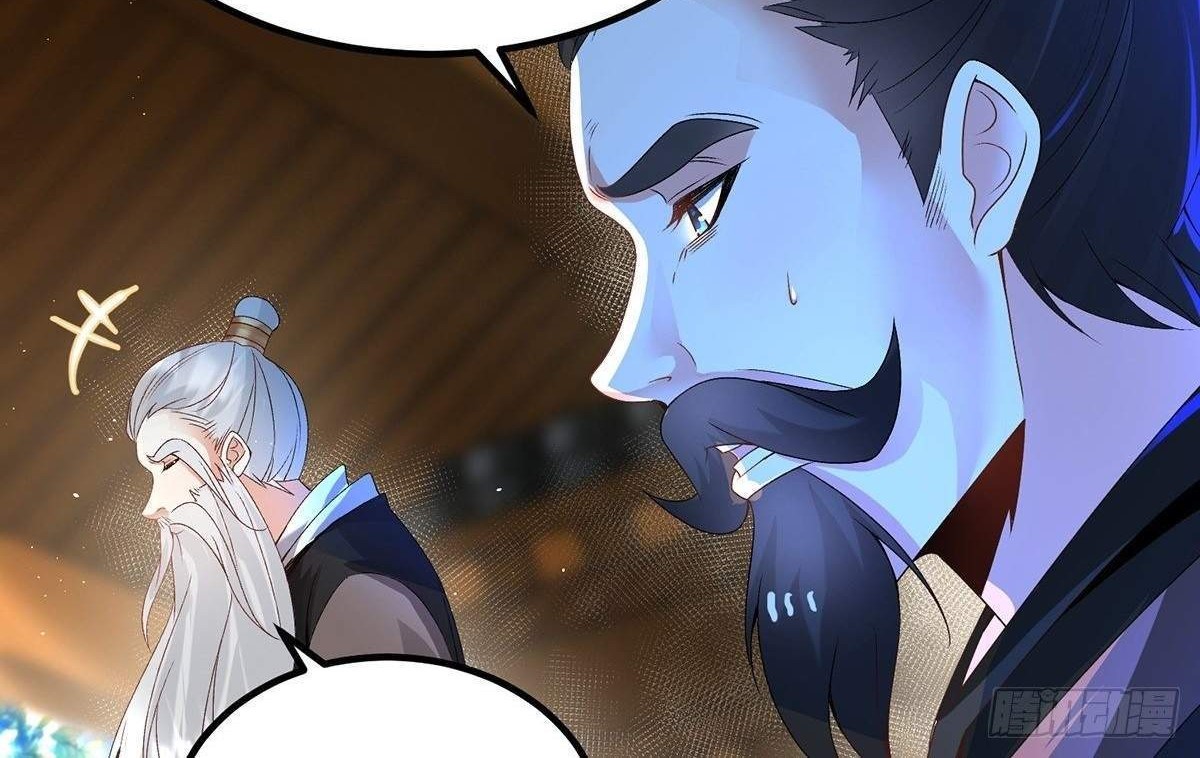 Chaotic Sword God (Remake) Chapter 7 Gambar 31