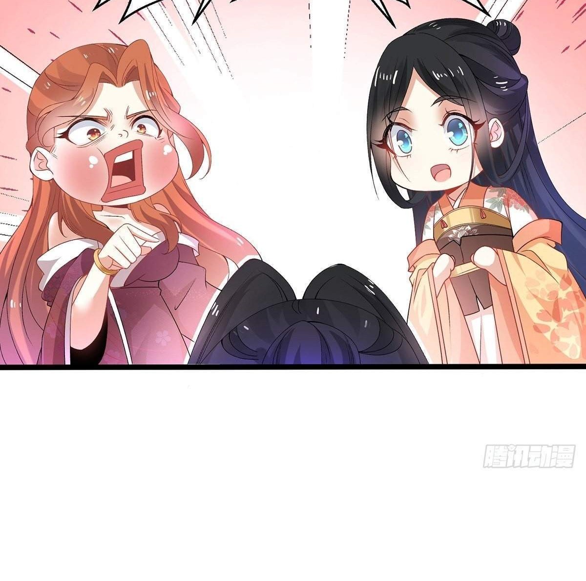 Chaotic Sword God (Remake) Chapter 7 Gambar 41