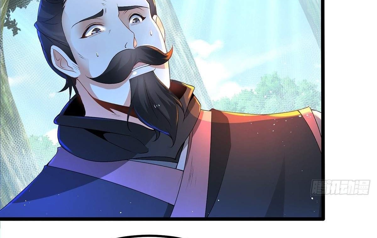 Chaotic Sword God (Remake) Chapter 7 Gambar 13