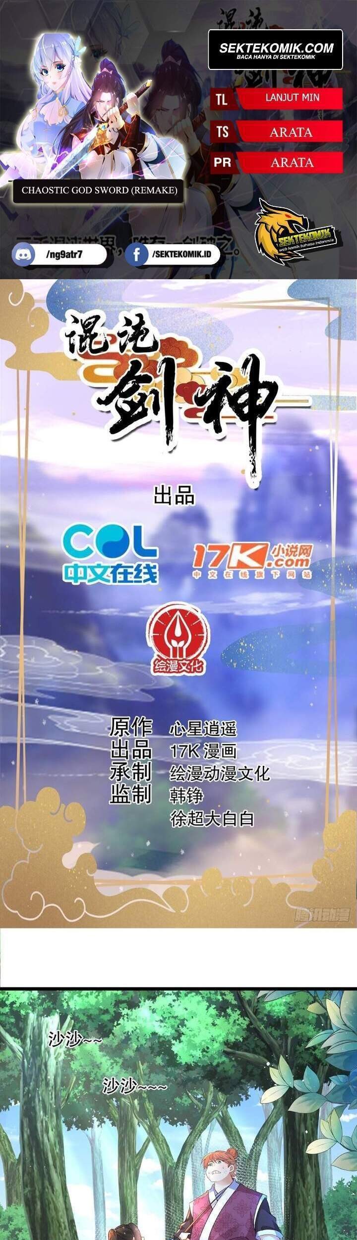 Baca Komik Chaotic Sword God (Remake) Chapter 5 Gambar 1