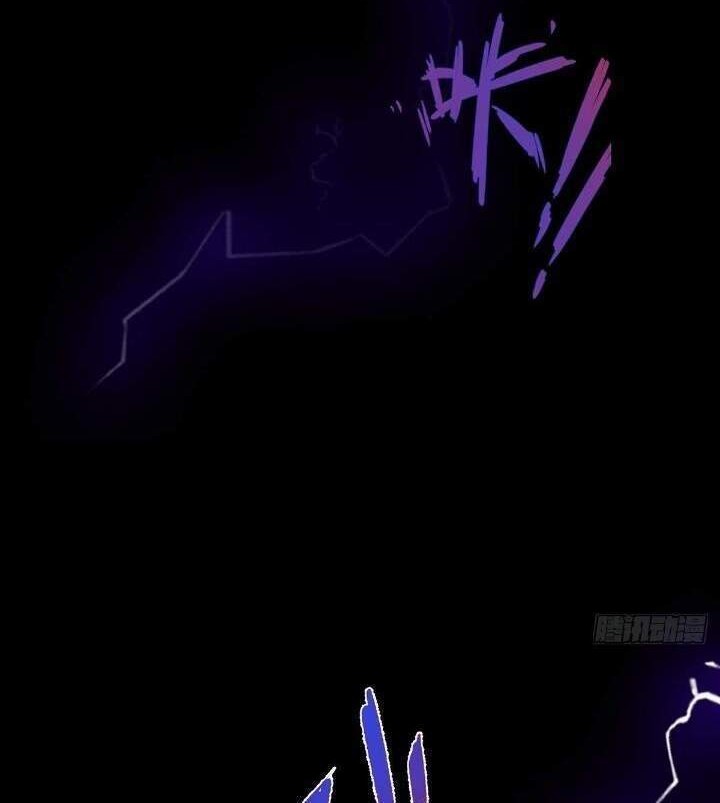 Baca Chaotic Sword God (Remake) Chapter 4 Gambar 2