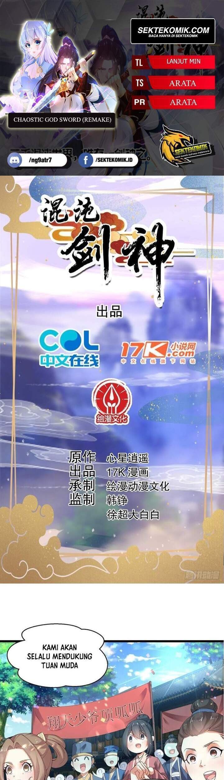 Baca Komik Chaotic Sword God (Remake) Chapter 2 Gambar 1