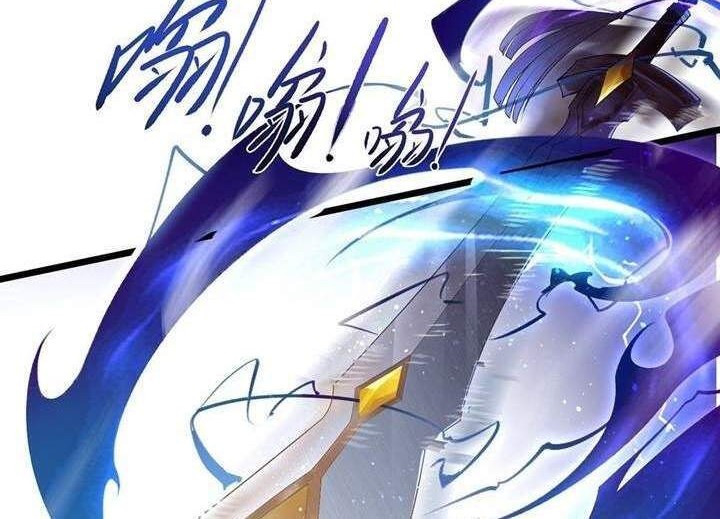 Chaotic Sword God (Remake) Chapter 1 Gambar 14