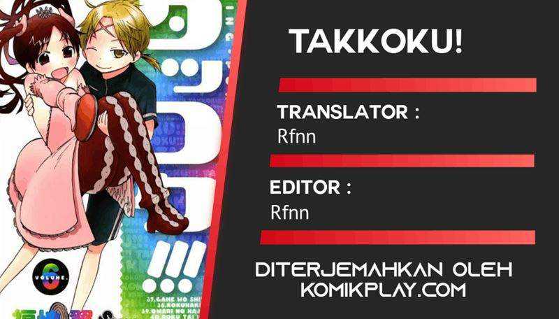 Baca Takkoku!!! Chapter 06 Gambar 2