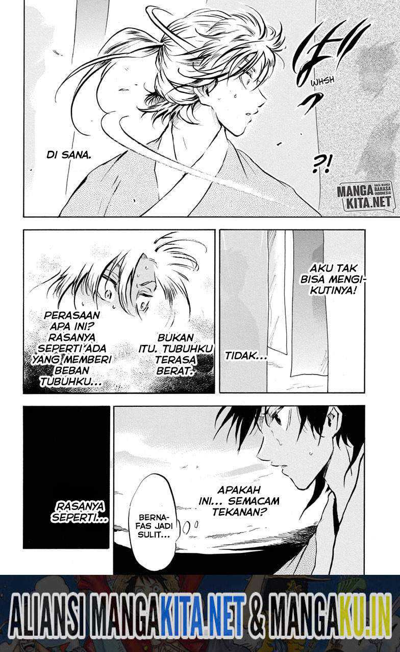 Neru Way of the Martial Artist Chapter 14 Gambar 7