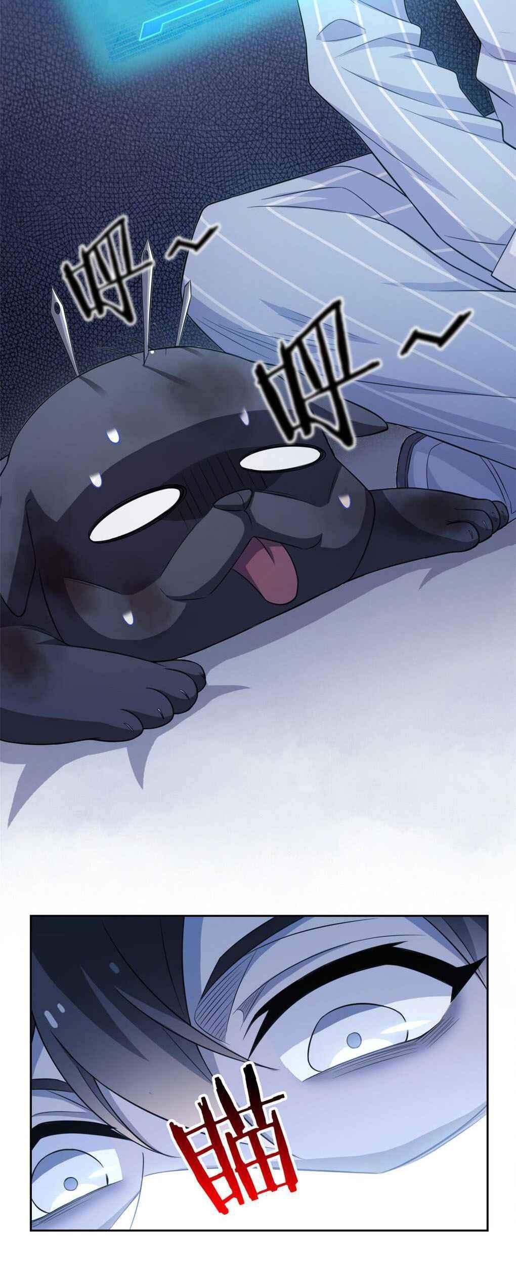 The Strong Man From the Mental Hospital Chapter 21 Gambar 30