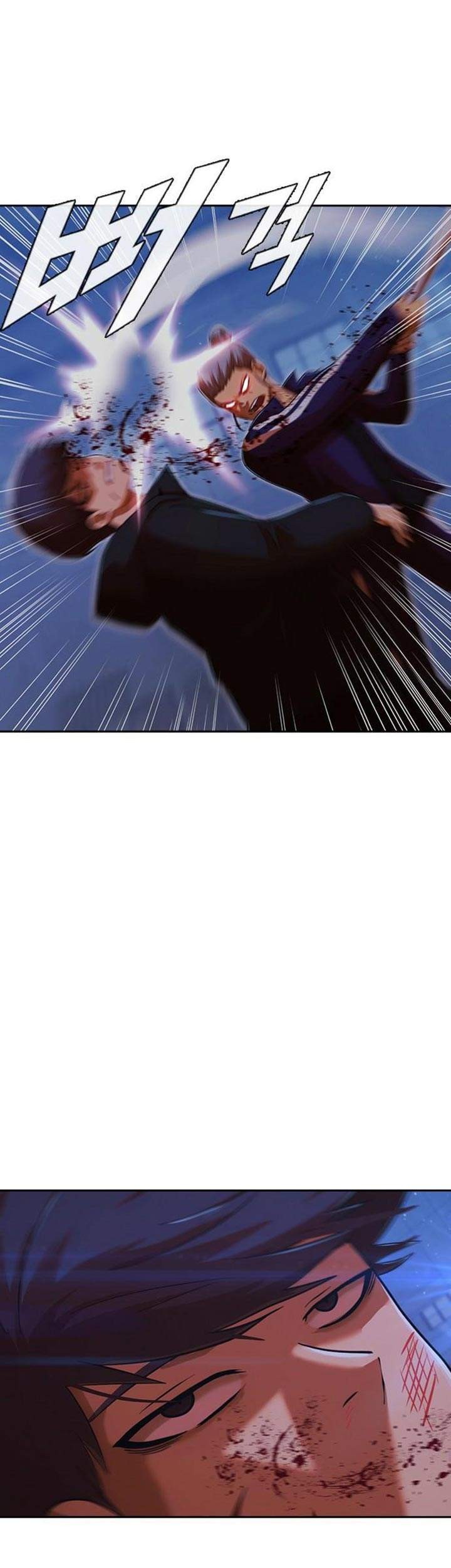 The Girl from Random Chatting! Chapter 174 Gambar 45