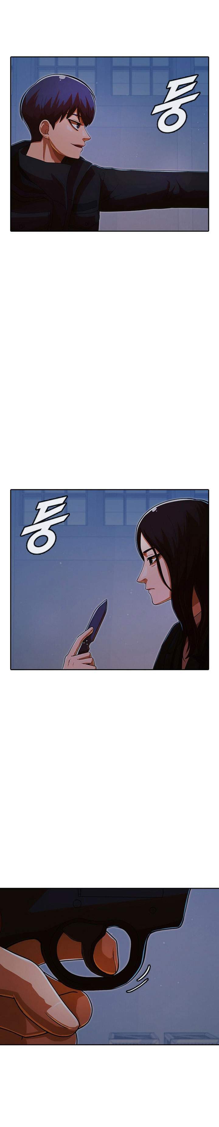 The Girl from Random Chatting! Chapter 174 4