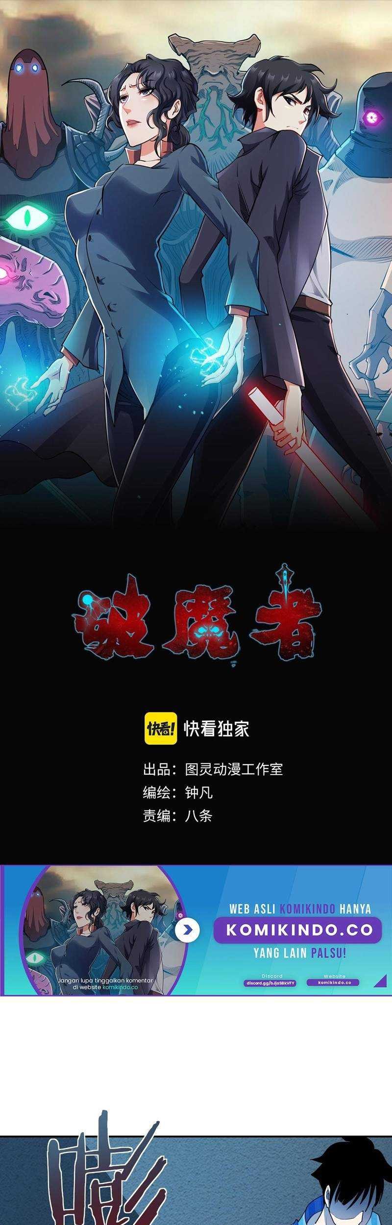 Baca Manhua Demon Hunter Chapter 09 Gambar 2